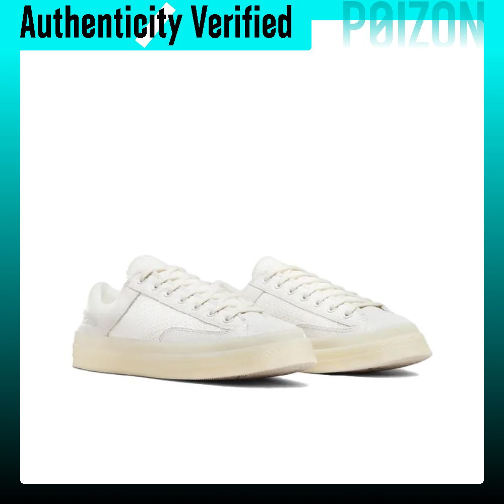 Converse Chuck 70 Marquis Skat - Converse Shoes Chuck 70 recension och pris