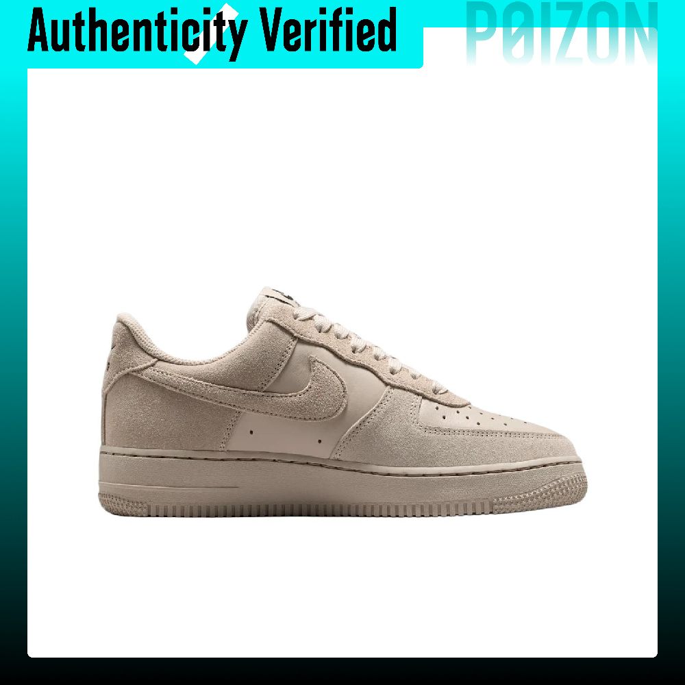 Nike Air Force 1 Skate Shoes W - Nike Shoes Air Force 1 recension och pris
